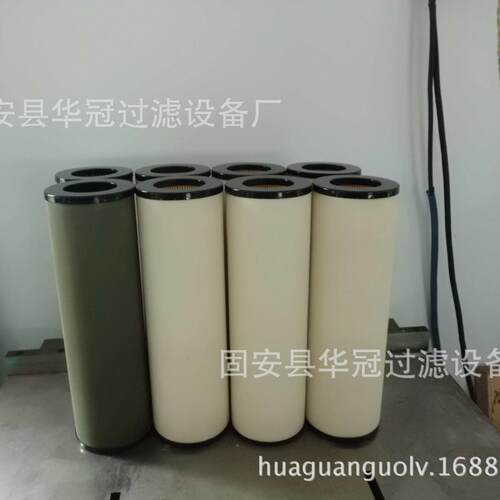 供应MIL.7-1422聚结滤芯_聚结器滤芯聚结分离滤芯聚结滤芯厂家