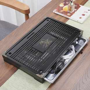 小型茶盘实木家用抽屉式 简约小号办公室用茶台原木简易功夫茶托1