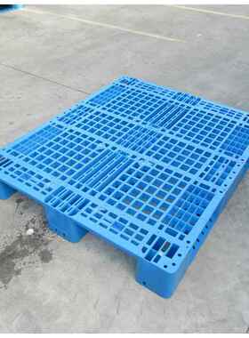 211TXR网格川字塑料托盘叉车0托板货仓库防潮垫板物流塑胶卡板架