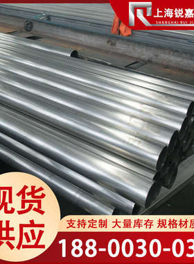 C276不锈钢光元 904L黑棒329实心棒2507研磨棒310S直条GH4169零切