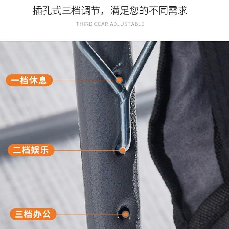 懒人单沙发可躺可睡学生宿舍LRYTZ004背电脑阳椅靠人折叠躺椅台休