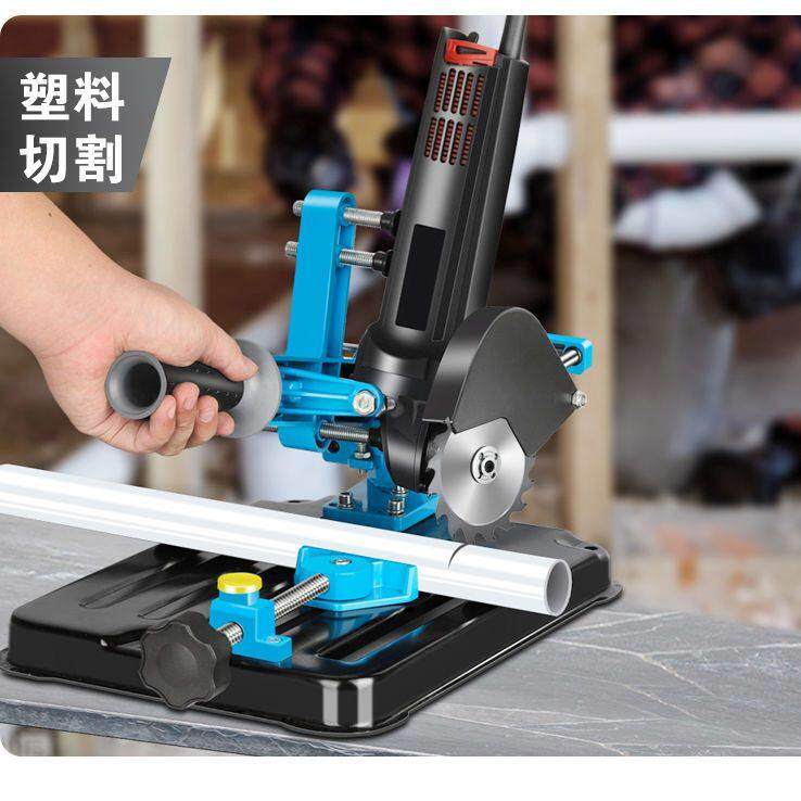角磨机固定万用支架拉杆式多功能磨光机改装小型台式切割机推拉