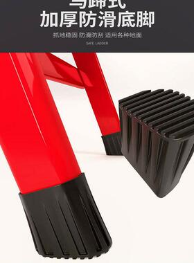 梯子家用折Y57Y55便叠梯内人室字工程梯携多扶功能小楼梯叉伸缩加