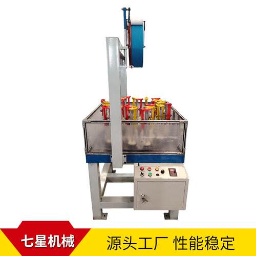 徐州厂家供应140-24锭速编织机铸造机自动走马机织造机械