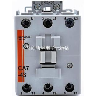 4h3 CuA7 接触器85A 常开常闭 瑞士sprecer 三相22KW触点 sc0hh