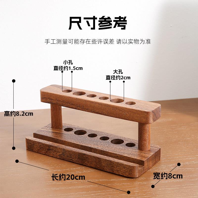 胡桃筒多能功手机架轻奢高级感办公室桌面斜插式钢笔笔支木架