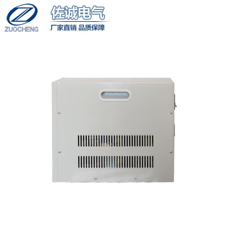 精密净化交流稳压电源5000W高精度稳压器220V滤波抗干扰JJW-5KVA