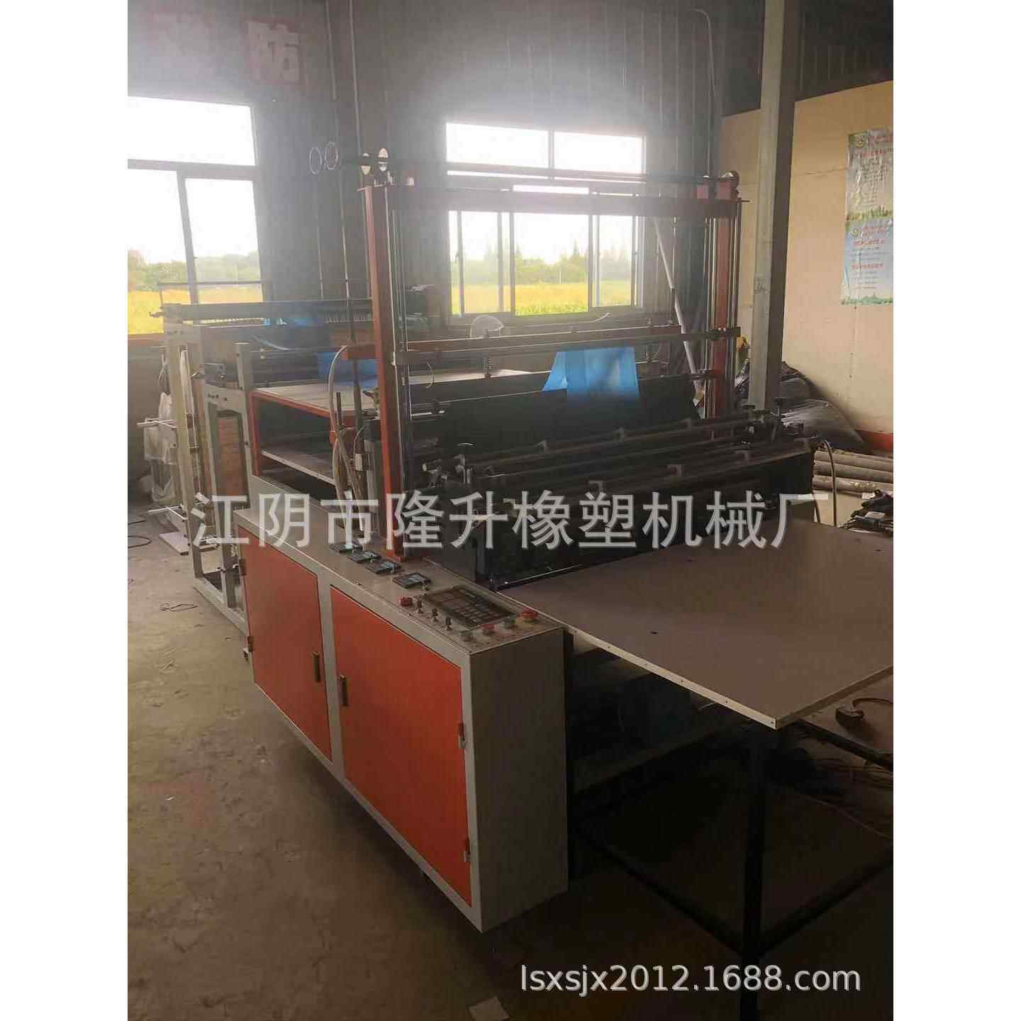 高速平口塑料袋制袋机早餐袋小吃袋塑料制袋机一次性手套制袋机
