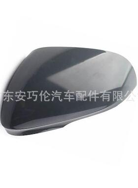 适用捷豹XE 镜子后左右盖 C2Z4412 C2Z4413
