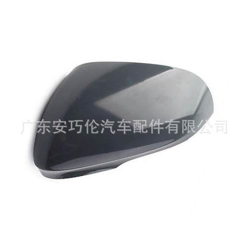 适用捷豹XE 镜子后左右盖 C2Z4412 C2Z4413