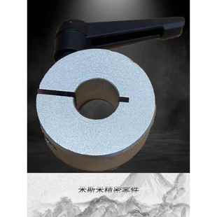 光轴铝合金固定环带把手快速锁紧定位环限位环轴用挡圈器开口型