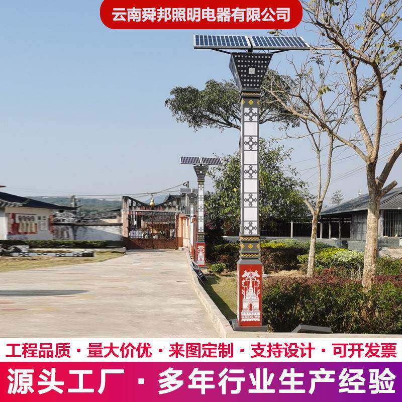 3m4米5LED景观庭院灯6米8M方形园林小区户外广场道路照明路灯杆