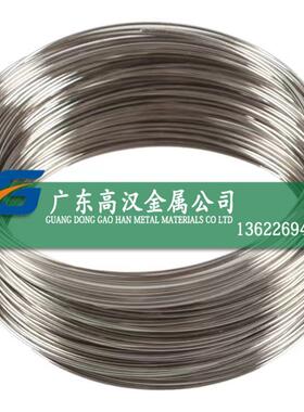 批4j36镍合金线 4j36铁镍合金线 4j36因瓦合金线 Ni36合金线