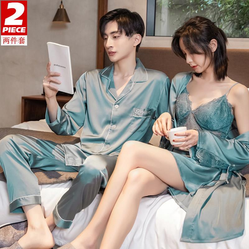 睡衣高级感女新款睡袍春秋季薄款情侣冰丝绸男士夏天网红长袖套装