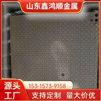 钢板切割 Q345B零割 12Cr1MoVR容器板加工 高精度生产现货