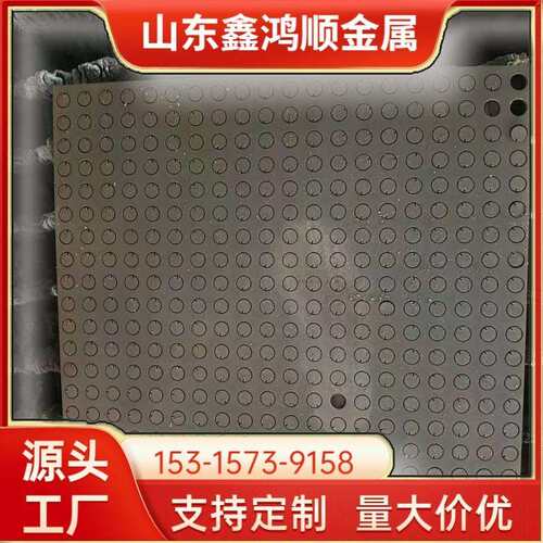 钢板切割 Q345B零割 12Cr1MoVR容器板加工 高精度生产现货