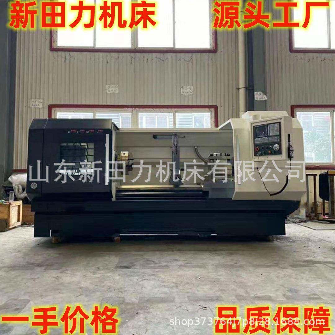 供应CK6163-2米重型数控车床CAK6163/2000精密硬轨平床身CNC车床