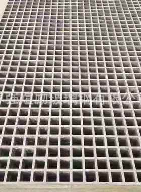 玻璃钢黄色市格栅污水处理走道RBU板政绿化篦树池子养殖厂网格板