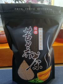 500克一斤全皮全株黑苦荞茶四川大凉山西昌特产