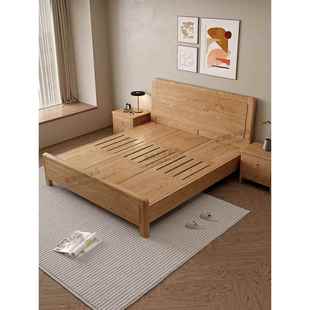 白蜡木全实木床1.8米双人主卧满铺透气1.5m榫卯结构斜靠结实大床