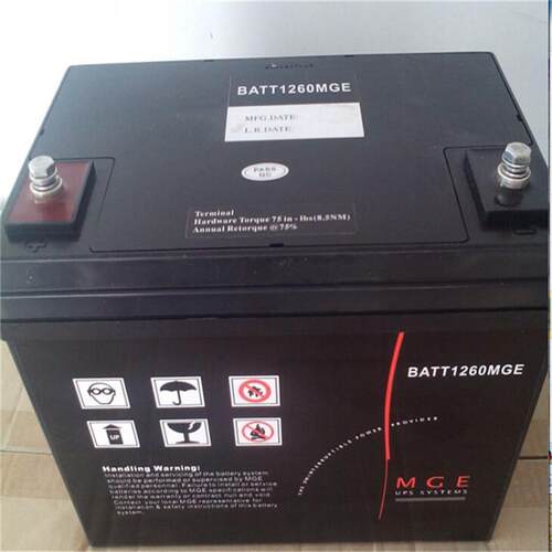 泰尔日兰蓄电池工程 泰尔12V6HM2AL12-65泰尔日兰蓄电池