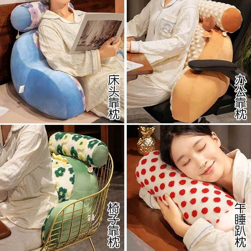床头靠垫靠背软包护腰大靠垫孕妇床QRE学生宿沙舍床上看书枕头发