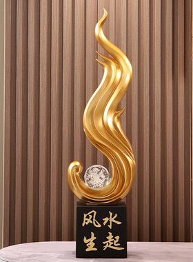 玄关摆件风生水起轻奢高档大客厅入户进门入门厅竖高装饰品高级感