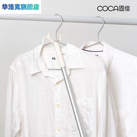 撑衣杆家用晾衣杆架取衣服叉杆挑衣杆伸缩加长衣叉挂衣晒衣杆叉子