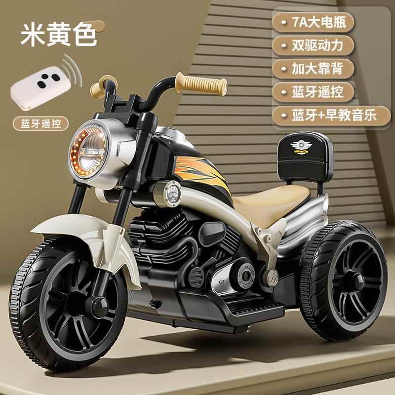 高档儿女童电动车摩车男孩宝宝遥新款电瓶车小孩可坐人托充电控玩