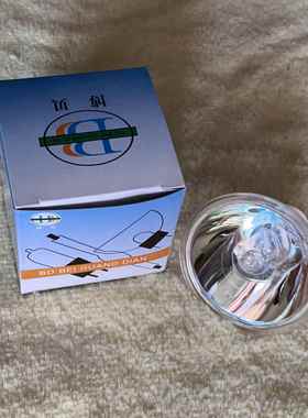 卤素灯泡24V150W/24V250W/12V100W/15V150W/21V150W/12V150W灯杯