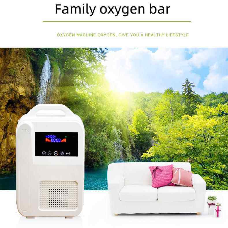 负离子氧泵增氧泵增氧机小型家用制打氧机充加氧器车载空气净化器