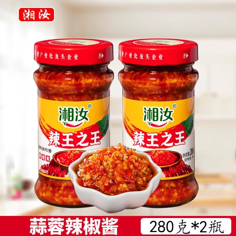 湘汝辣王之王香蒜蓉辣椒酱280g特辣型湖南特产拌饭面条蘸水饺烧烤
