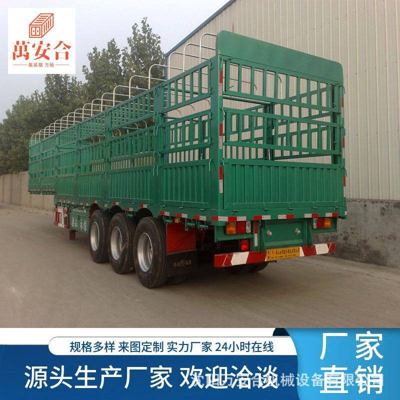 辽阳三桥对开门仓栏半挂车栏板 水果蔬菜高栏货车运输车加高栏板