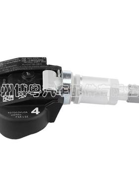 40700-3VU0A 407003VU0A适用2014-17日产尼桑轮胎压力 胎压传感器