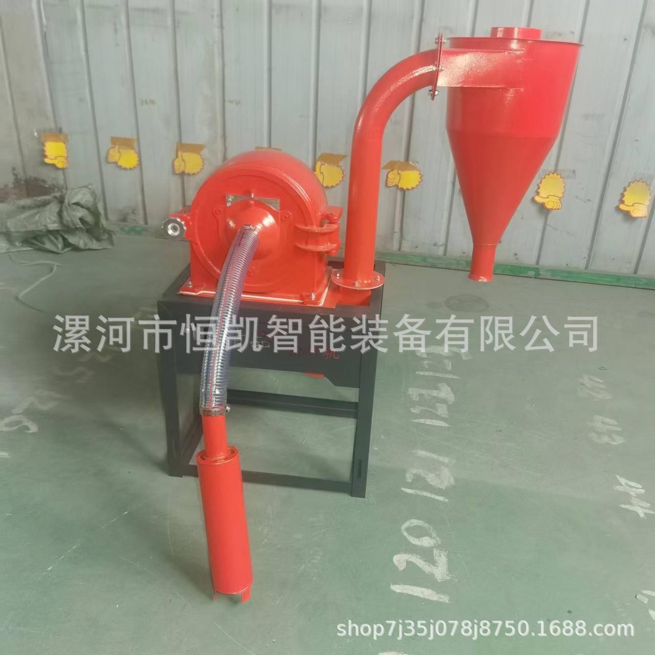 玉米粉碎机自吸式无尘养殖五谷杂粮打料机图片