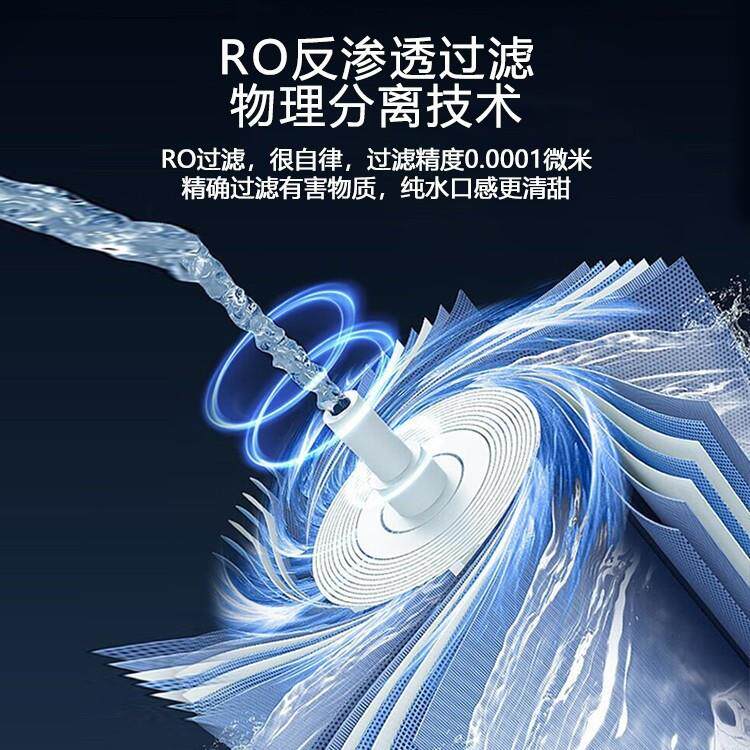 滤水之园商用开水机柜台工开水厂器办公学校饭SY-2K店室大容量过