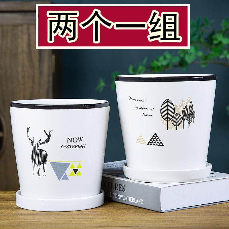 白色欧式花盆陶瓷两个一组绿植多肉盆栽创意简约带托盘包邮,鲜花速递/花卉仿真/绿植园艺,花盆,淘宝优惠券,粉丝福利购,淘宝优惠卷
