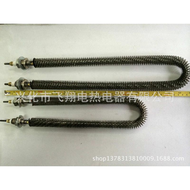 散热片加热管 U型干烧电热管 不锈钢翅片式电热管 发热管