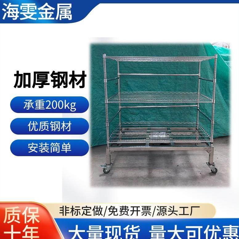 不锈钢AGV智能小车货架供应自动化仓库智能AGV无储人搬运周转搬运