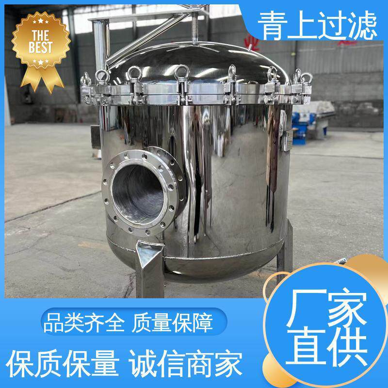 不锈钢多袋式过滤器提供设备免费技术方案支持高效反冲洗