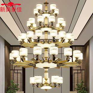 复式楼大吊灯新中式别墅客厅楼中楼中空五层楼梯中国风复古大气