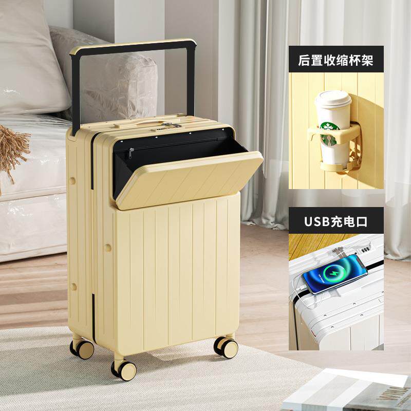 正品DA宽拉杆行李箱女多能码前开功 口20T25新款20寸登机箱密旅行