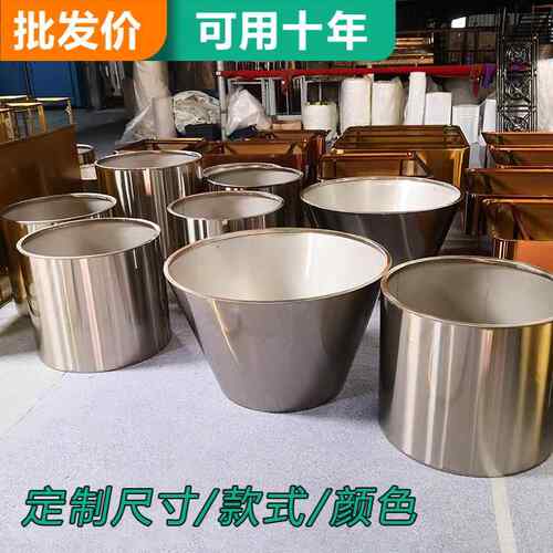 户外304不锈钢圆形花箱转角弧形花槽可移动种植树盆半圆形花钵