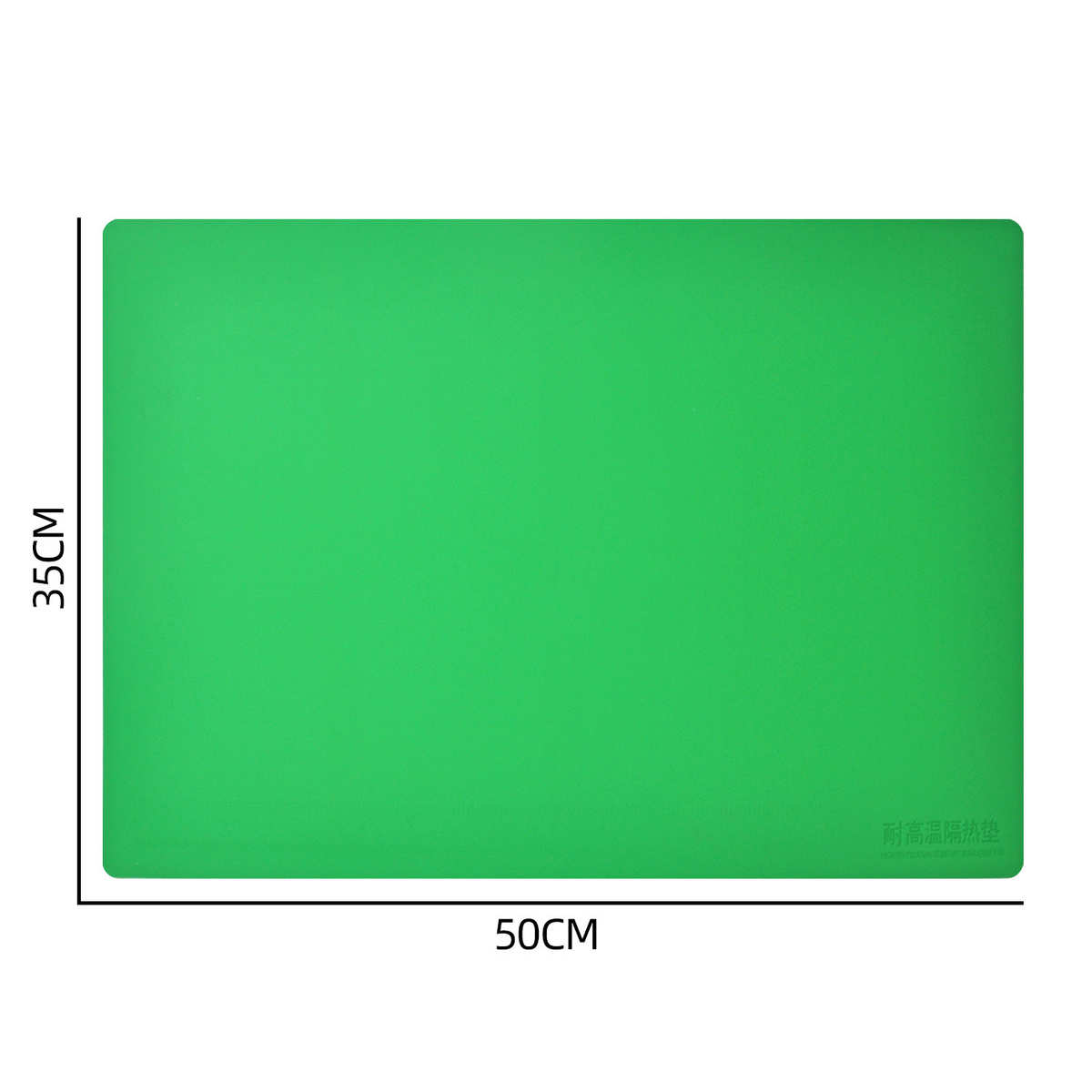 维修紧密工具工作垫 耐高温隔热硅胶垫 工作类硅胶产品数码设备