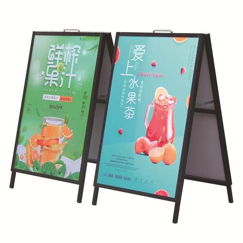 铁质双面A型展架折叠防风kt板海报架广告牌商场展示架便携可折叠