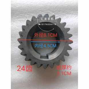 4115 4118 QC4110 發(fā)動(dòng)機(jī) 曲軸齒輪 4112 全柴天利發(fā)動(dòng)機(jī)原廠配件