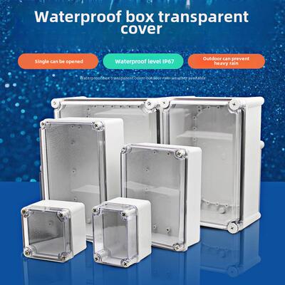 户外透明罩Abs塑料防水接线盒户外接线盒密封电源终端仪表箱IP67