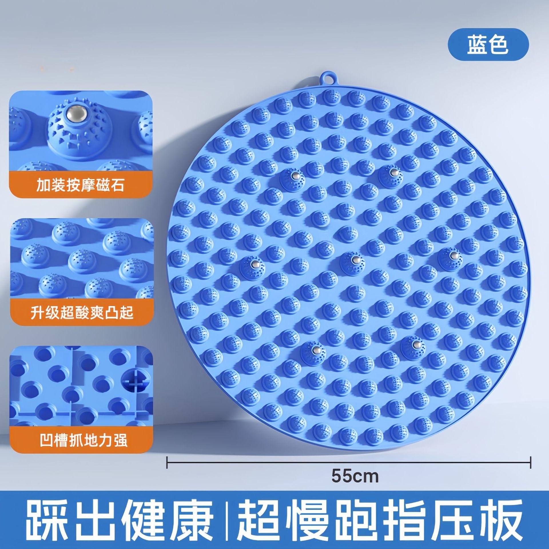 加大加厚圆形更多中小型健身器材