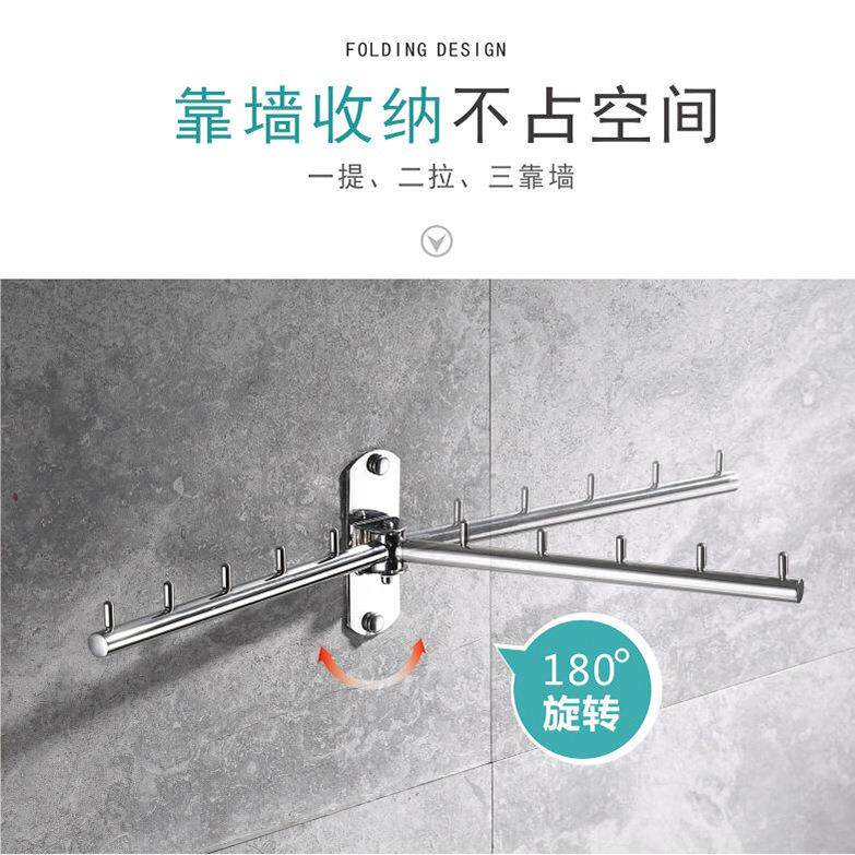 不锈钢挂衣钩酒店摇摆衣帽钩公寓阳台折叠晾衣架挂钩壁挂式衣物