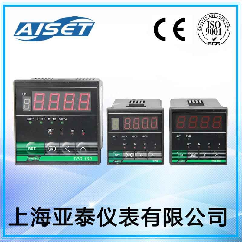 AI定SE/亚T/TPG120/TPD- -120 双路数显时器 四位智能单段定时器